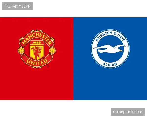 英超布莱顿曼联