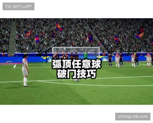 直接任意球规则详细拆解：哪些犯规才判罚直接任意球？